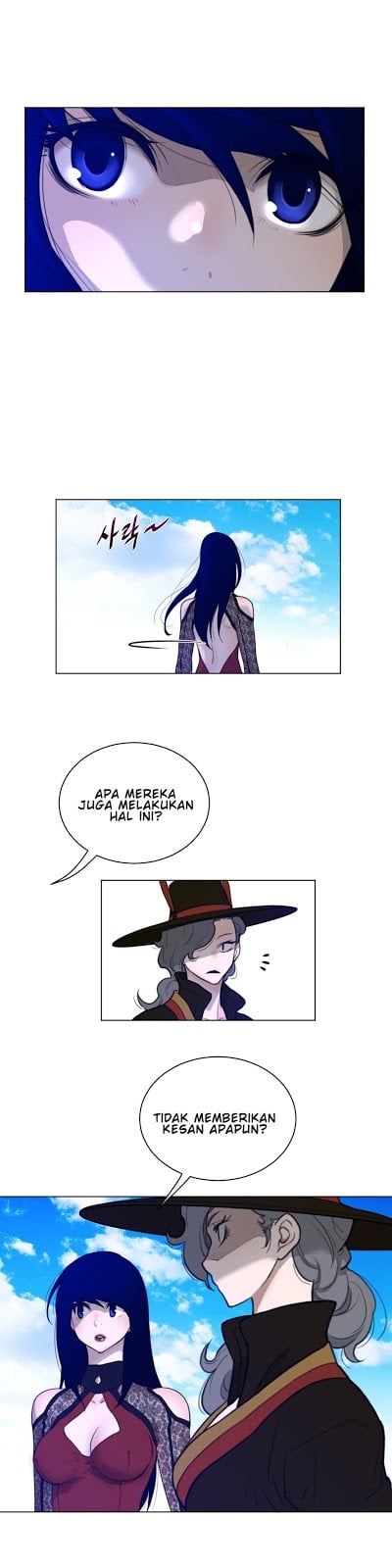 Perfect Half - Chapter 56 12