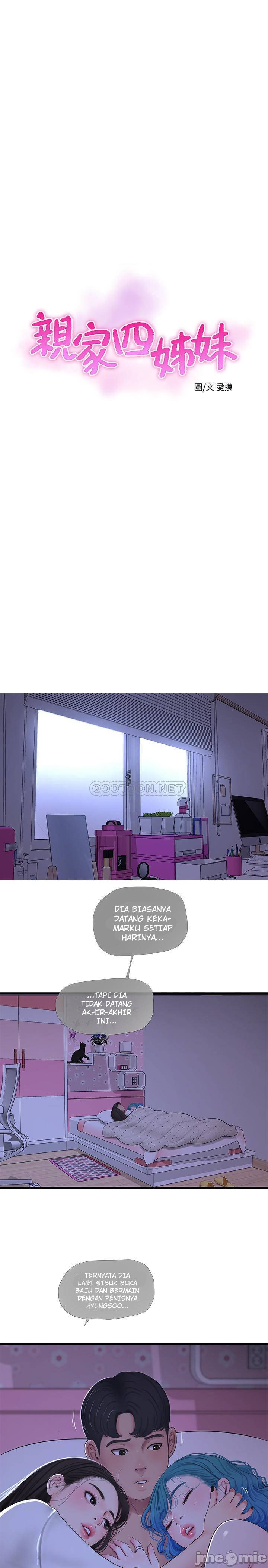 One&#8217;s In-Laws Virgins - Chapter 56 4