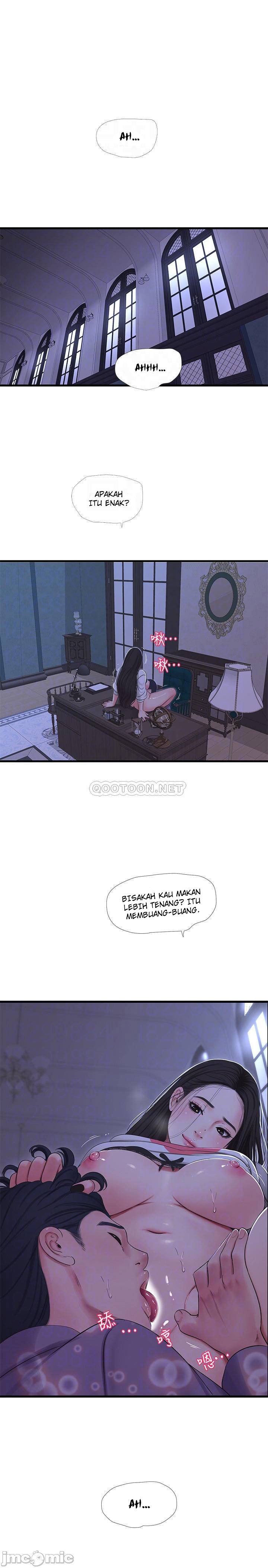 One&#8217;s In-Laws Virgins - Chapter 56 20