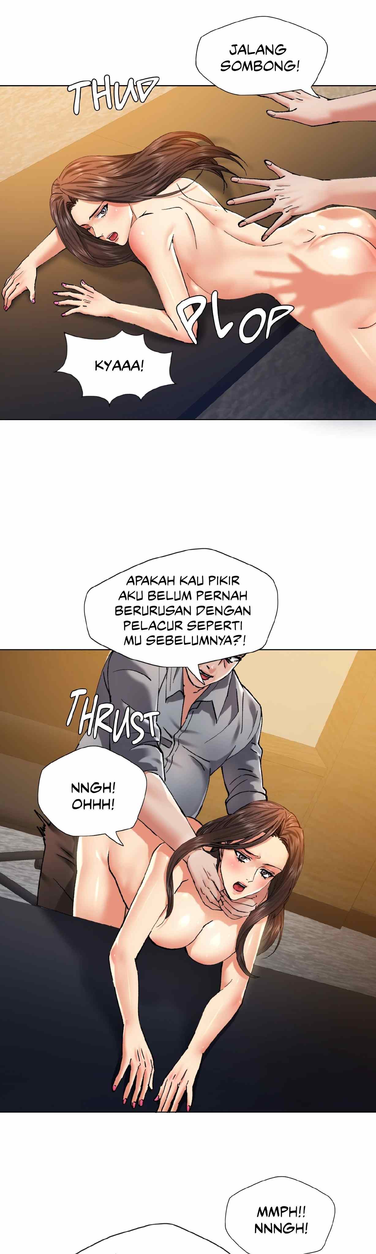 My Year - Chapter 56 30