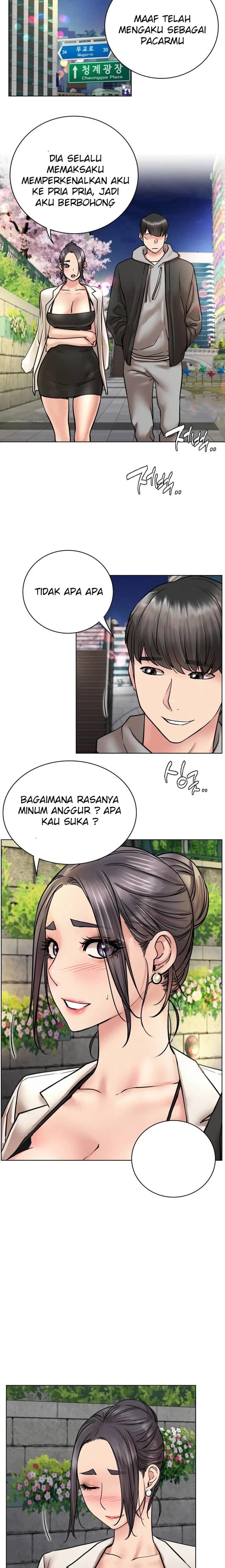 Staying with Ajumma - Chapter 56 17 Staying with Ajumma - Chapter 56 17