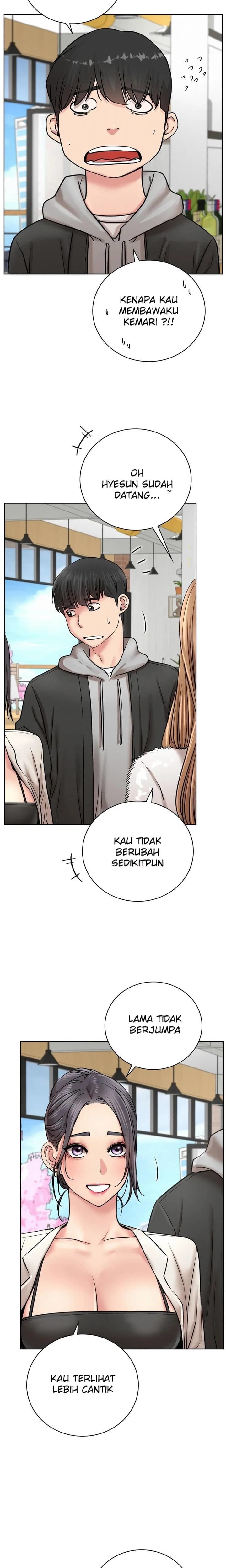 Staying with Ajumma - Chapter 56 6 Staying with Ajumma - Chapter 56 6