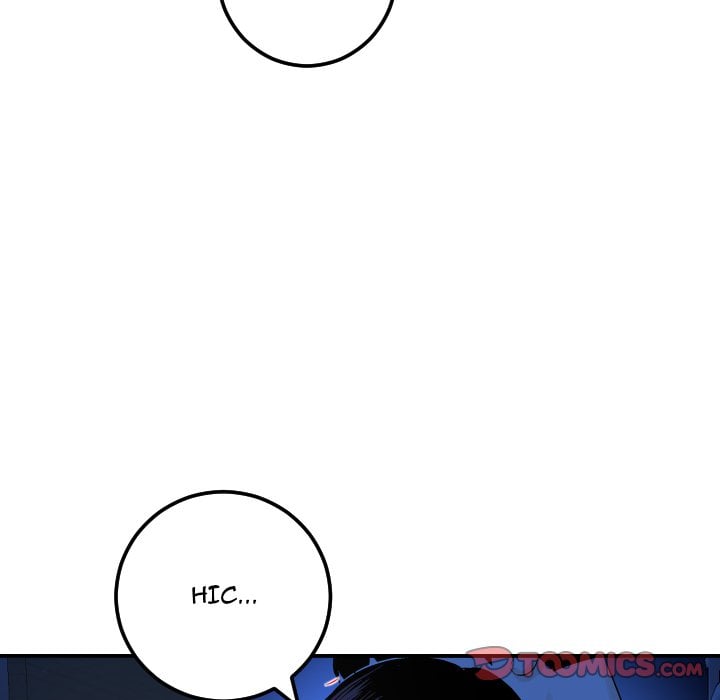 Analog - Chapter 56 14