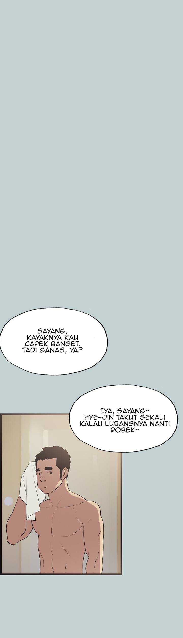 Love Square - Chapter 56 27