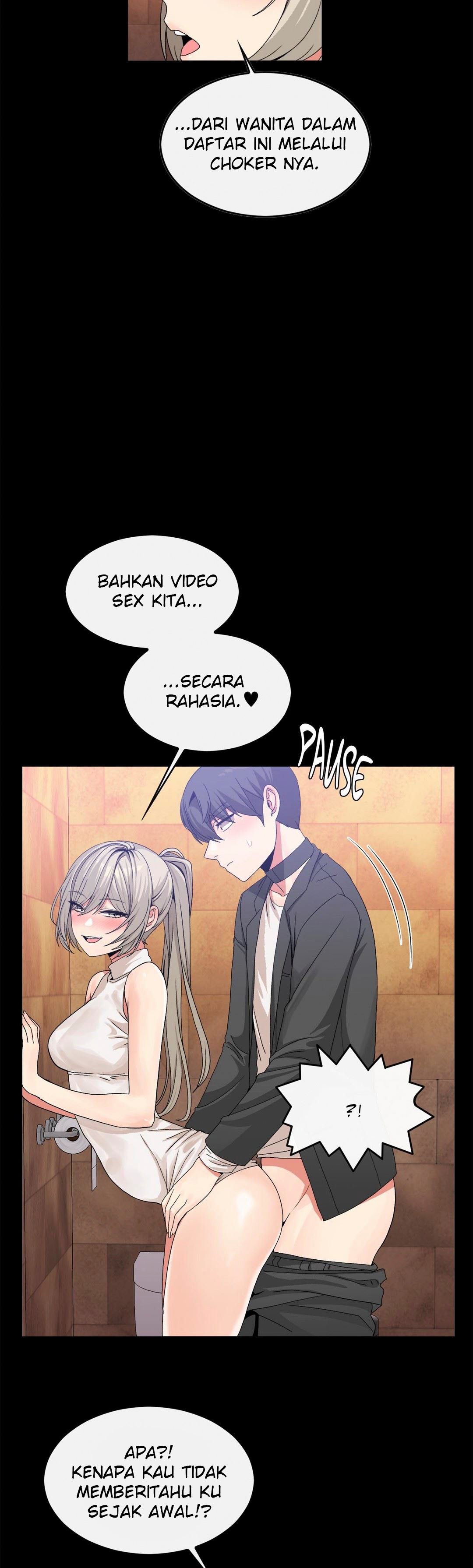 Deceptions (skull2) - Chapter 56 16