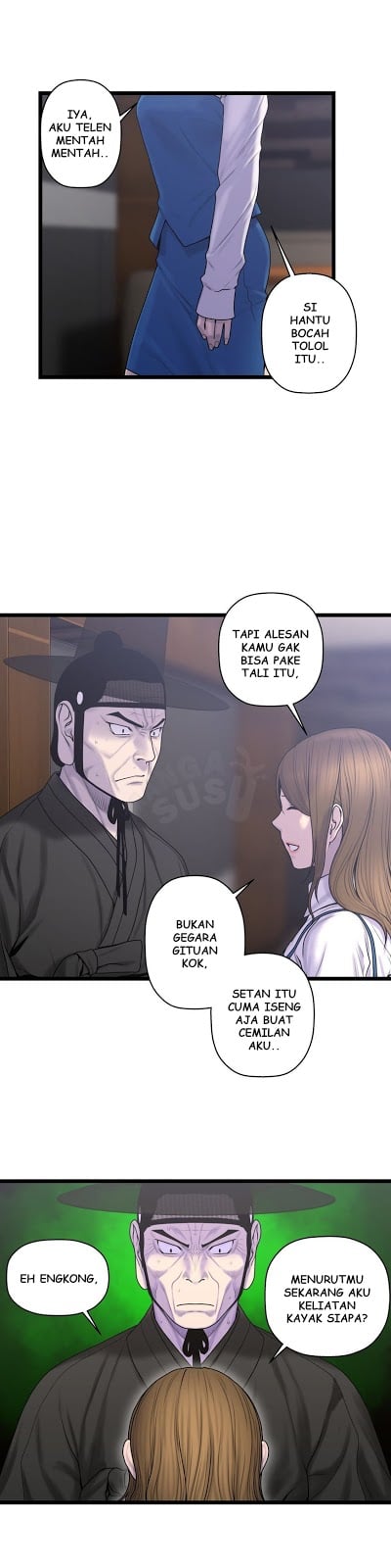 Ghost Love - Chapter 56 3