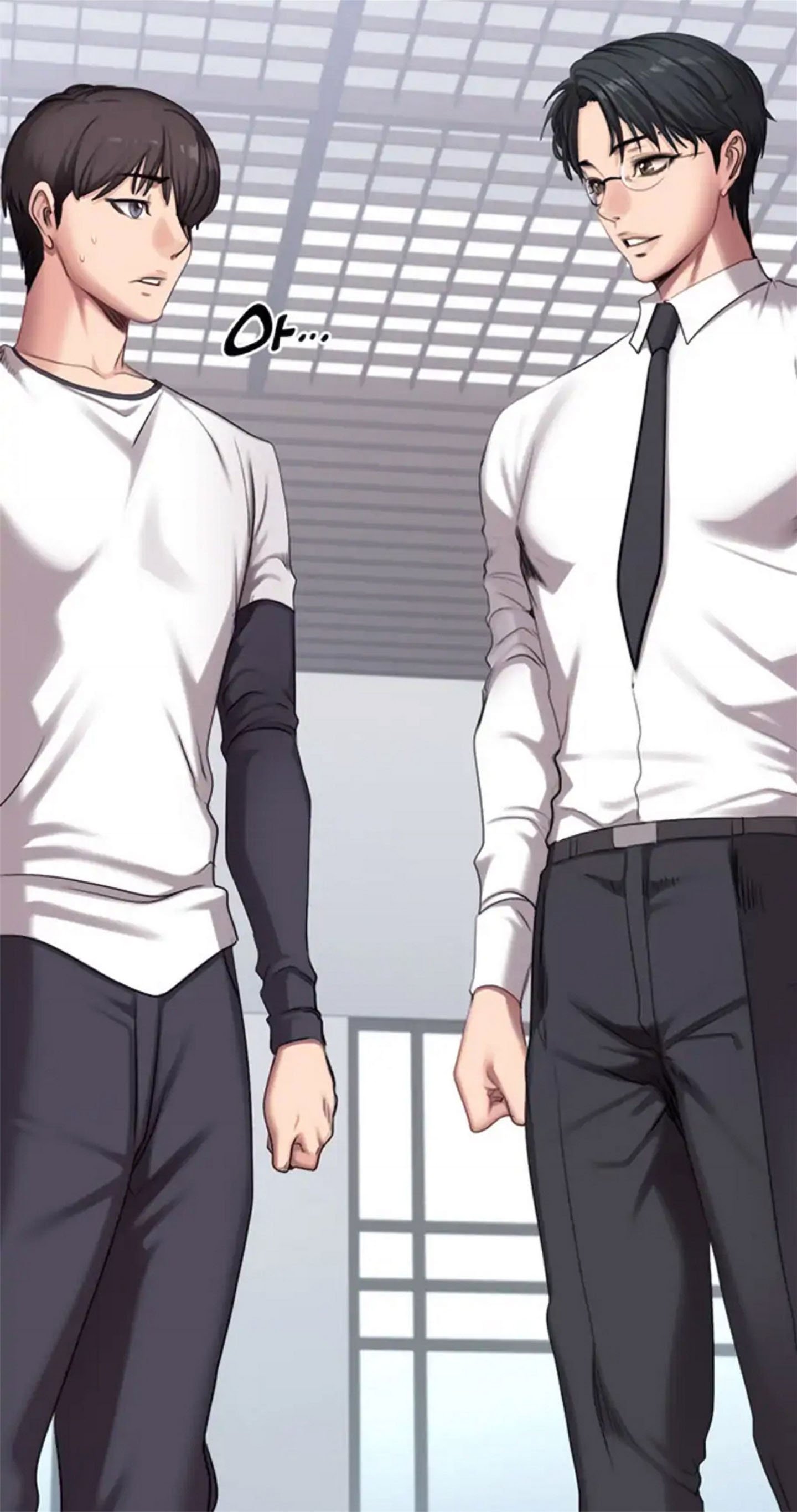 Fitness Uncensored - Chapter 56 5 Fitness Uncensored - Chapter 56 5