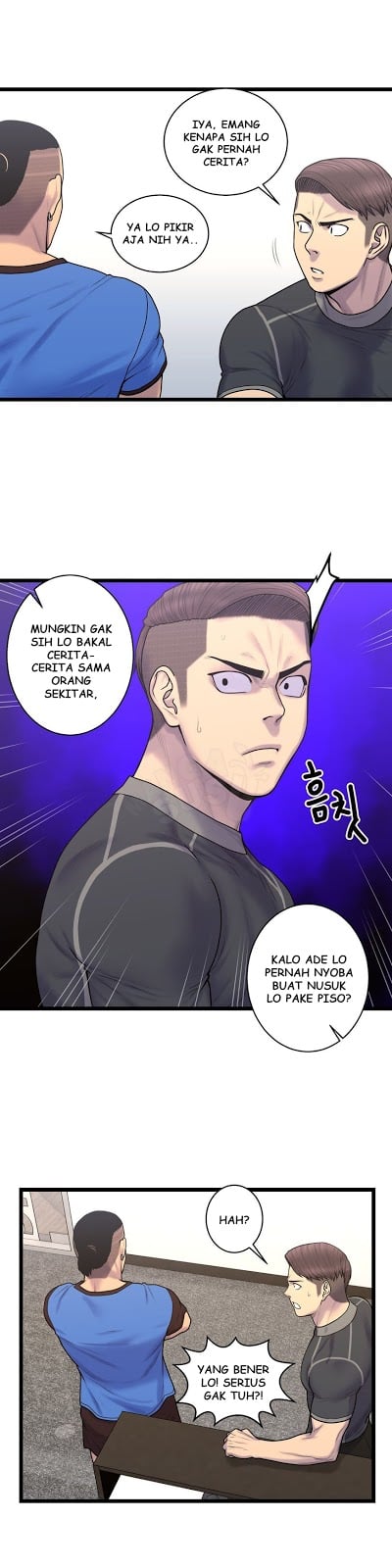 Ghost Love - Chapter 56 9