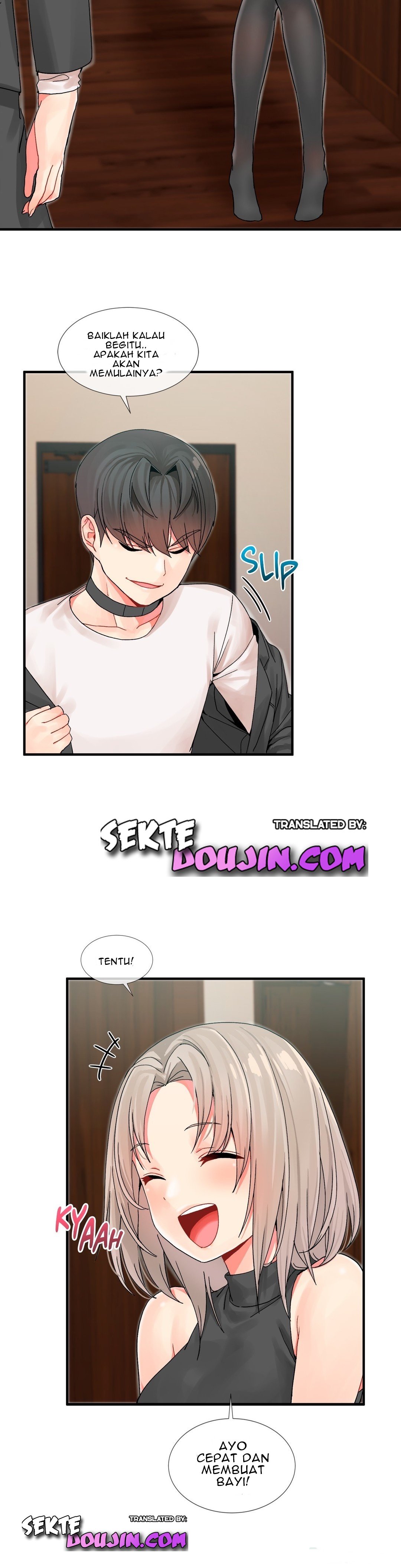 Deceptions (skull2) - Chapter 06 29