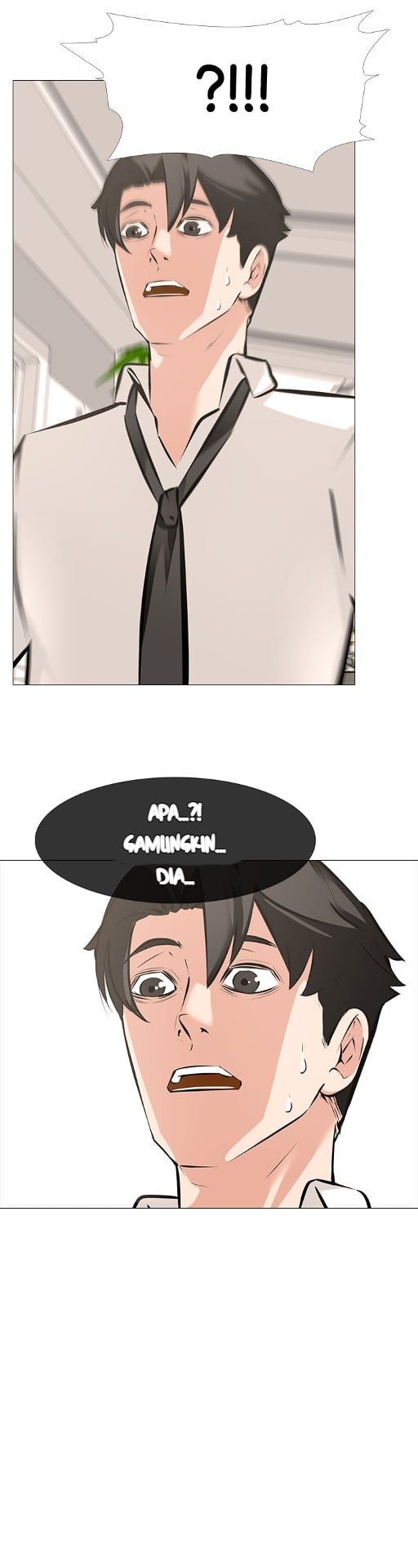 Wife Game - Chapter 06 14