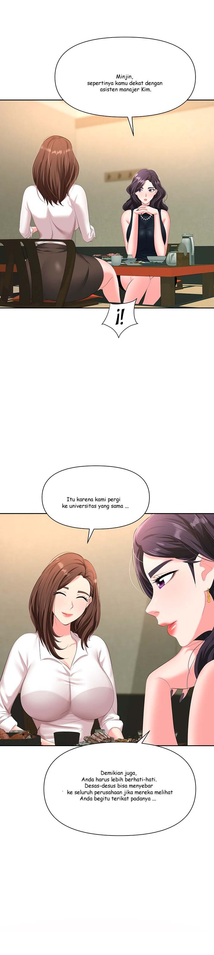 Trap - Chapter 06 35