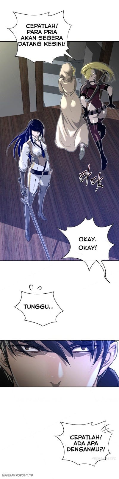 Perfect Half - Chapter 06 25