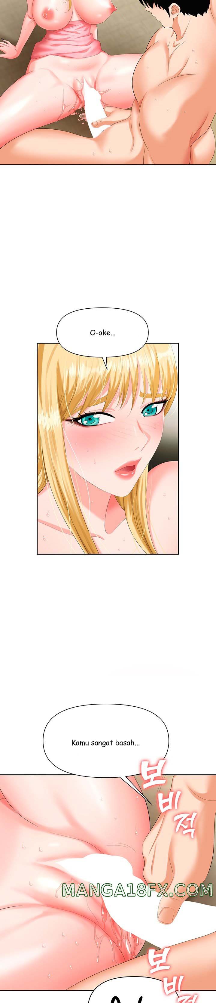 Trap - Chapter 06 22