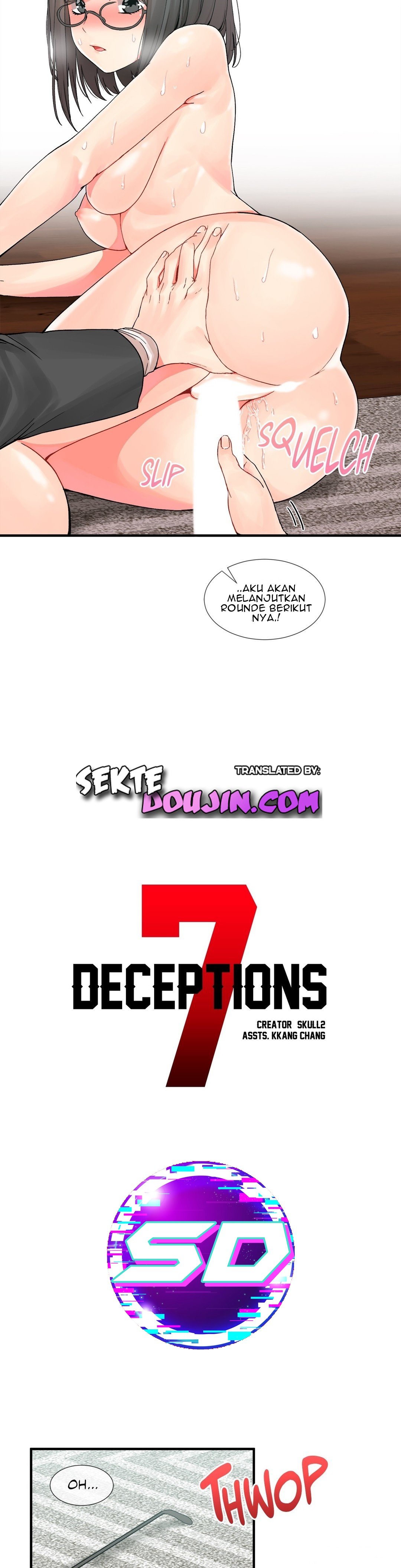 Deceptions (skull2) - Chapter 06 12