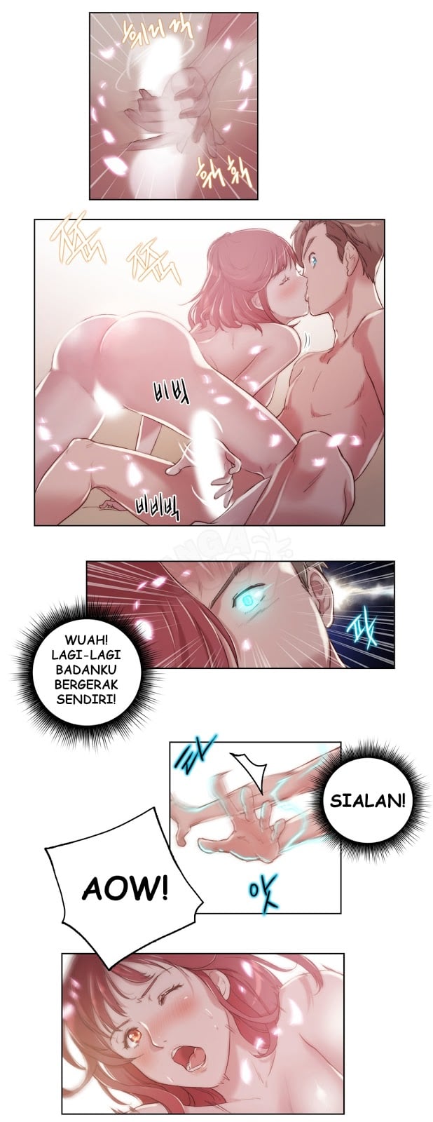Erotic Sensuality and Perception - Chapter 06 17
