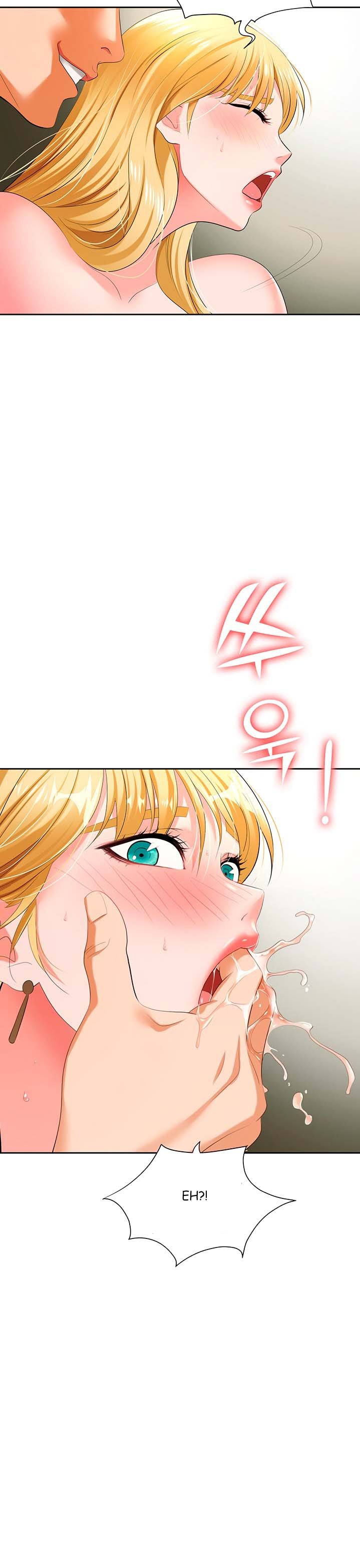 Trap - Chapter 06 7