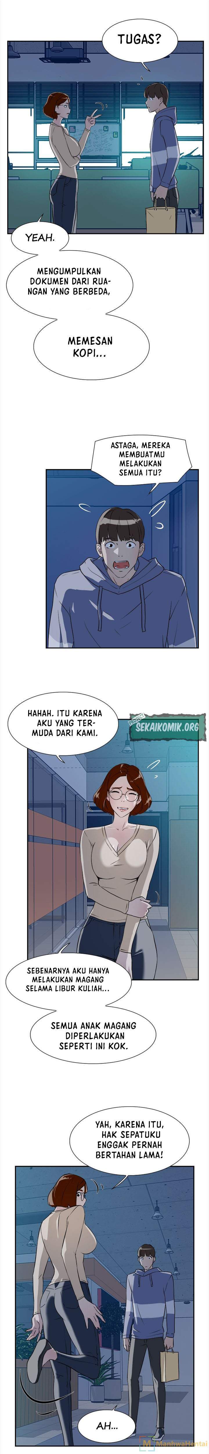 Her 4 Incher - Chapter 06 6