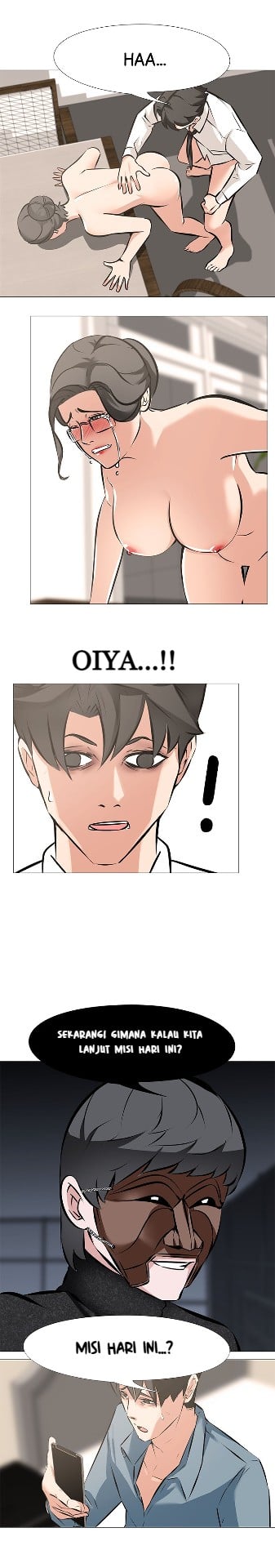 Wife Game - Chapter 06 11