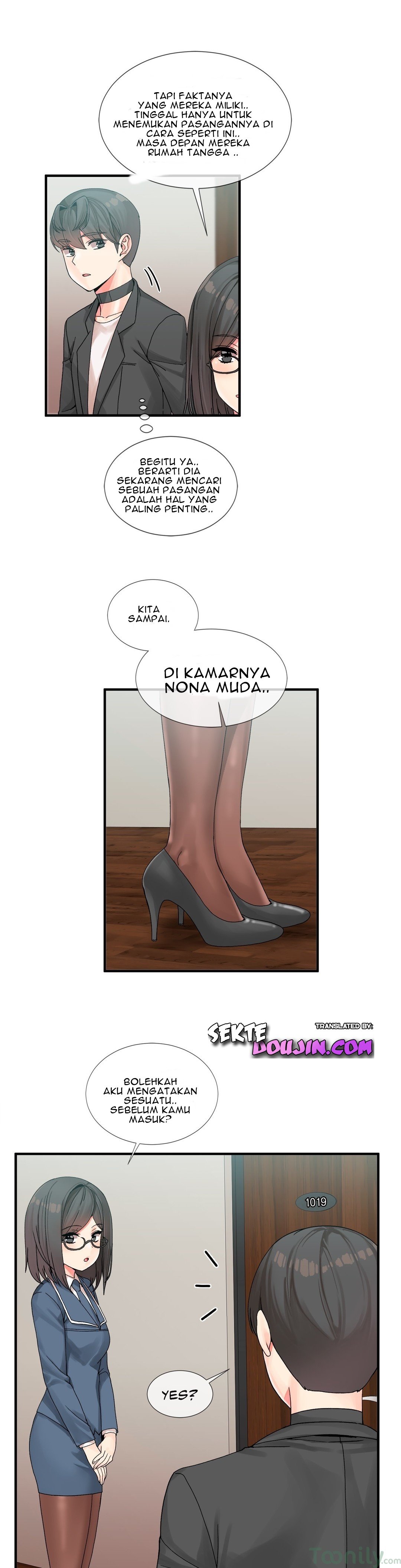 Deceptions (skull2) - Chapter 06 22