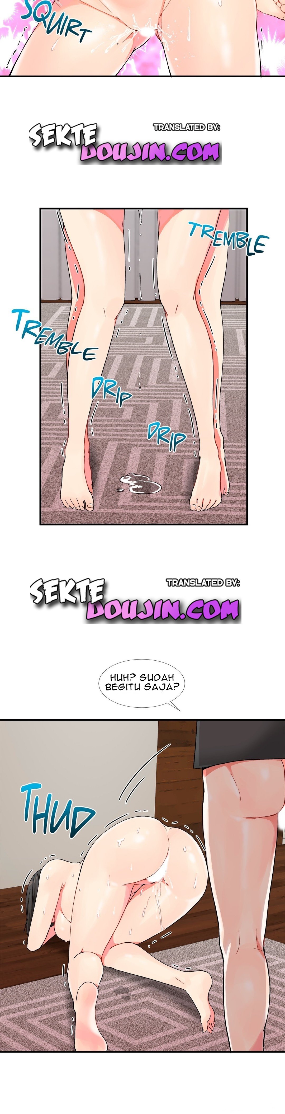 Deceptions (skull2) - Chapter 06 10