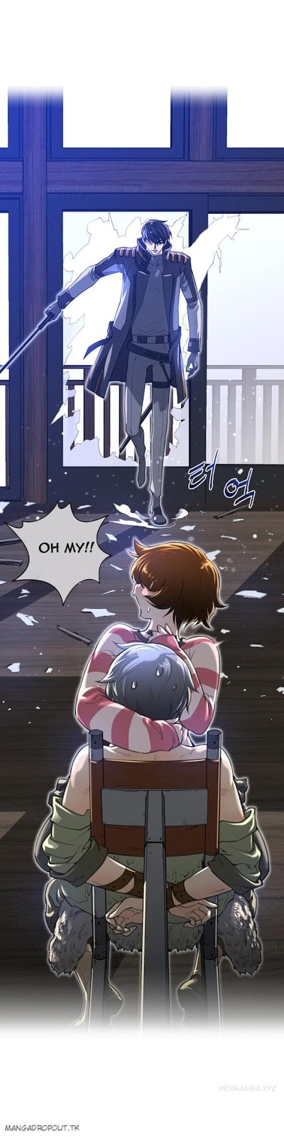 Perfect Half - Chapter 06 12