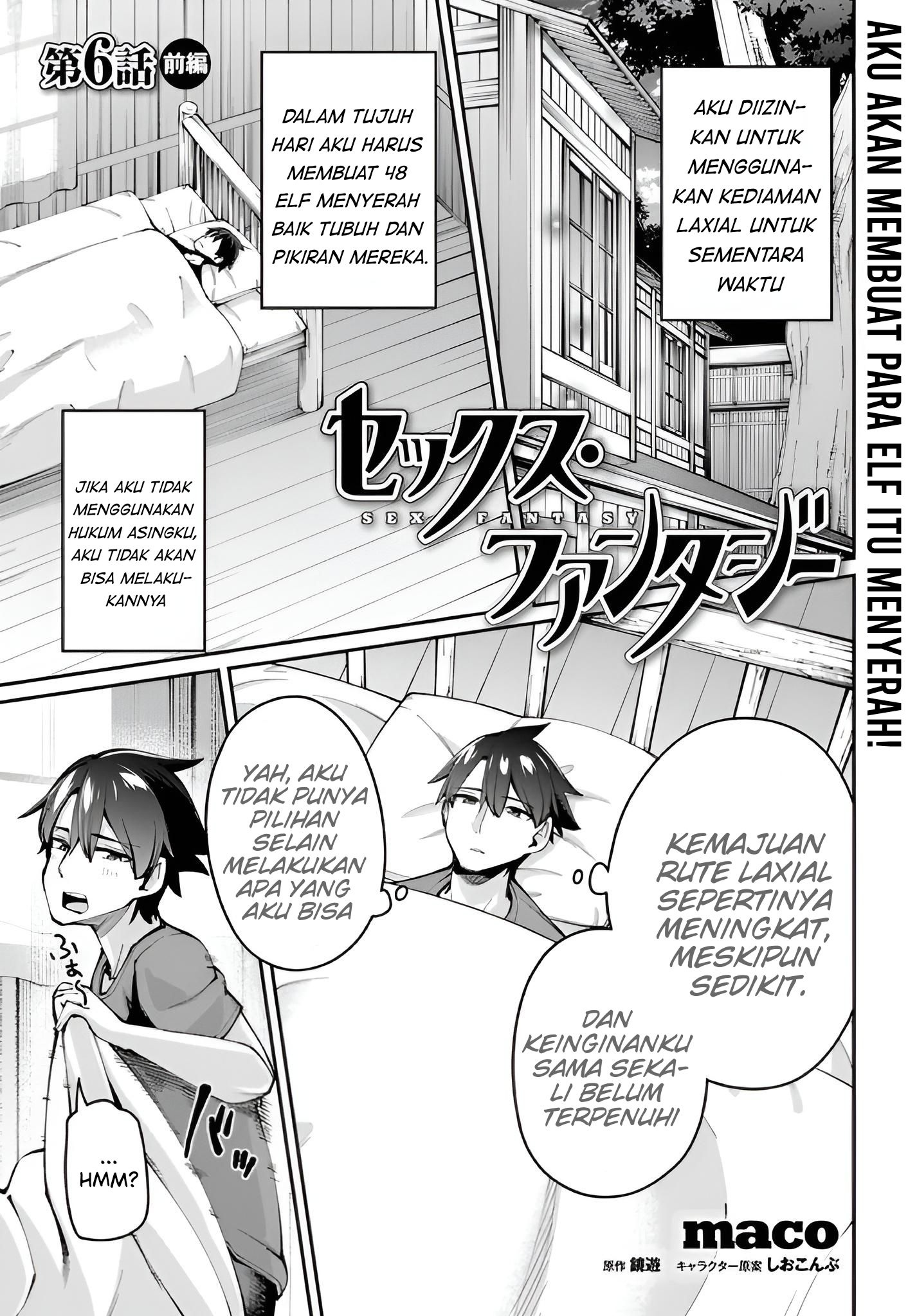 Sex Fantasy Chapter 01 - Sex Fantasy Chapter 06 2