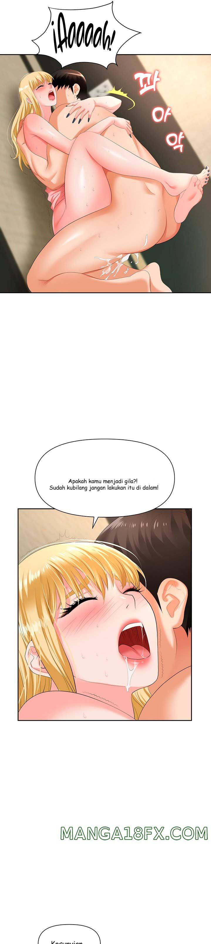 Trap - Chapter 06 33