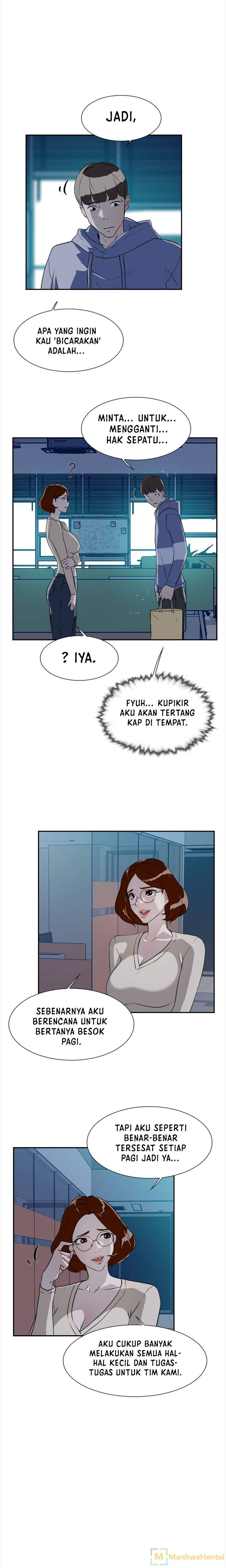 Her 4 Incher - Chapter 06 5