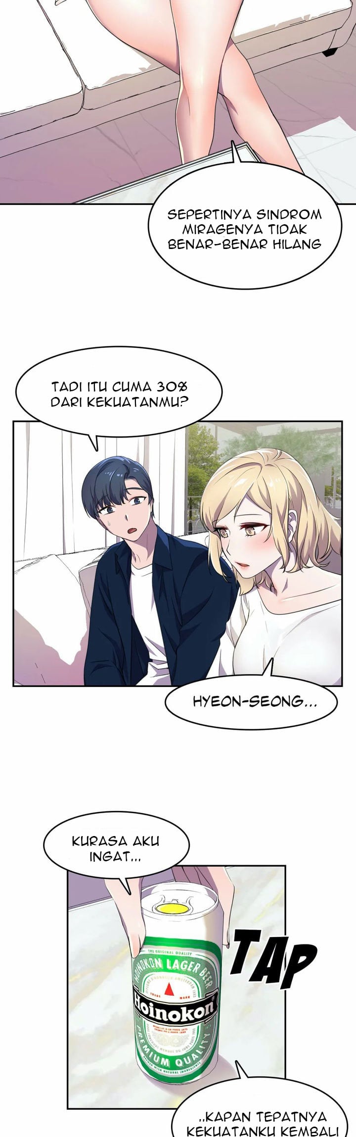 Hero Manager - Chapter 06 32 Hero Manager - Chapter 06 32