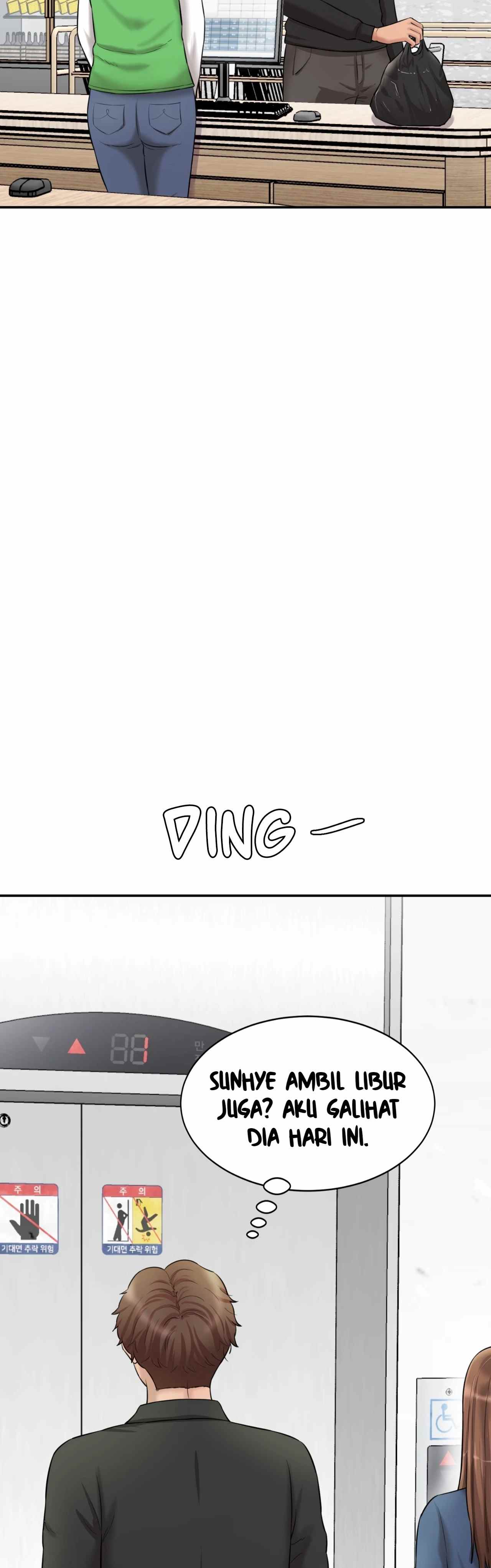 Secret Office - Chapter 06 24