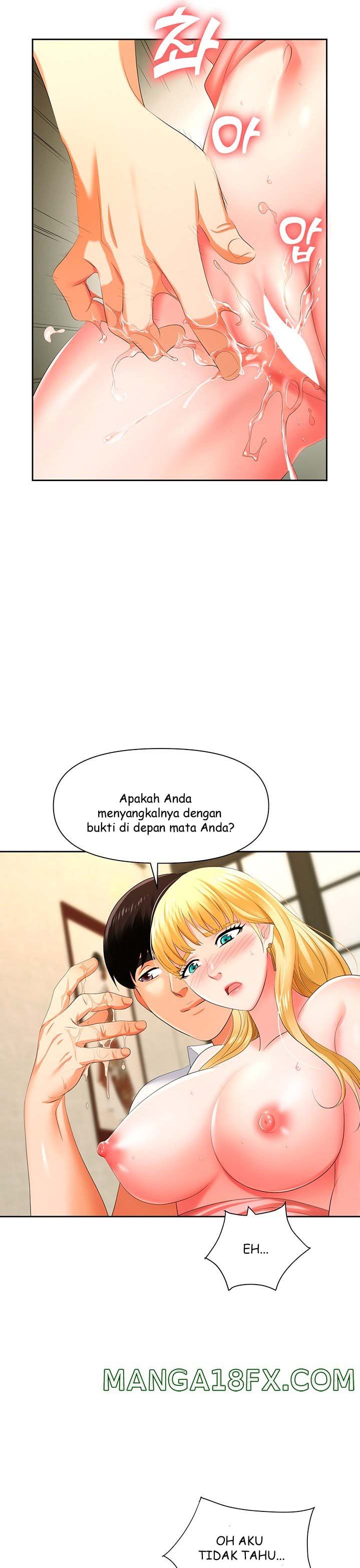 Trap - Chapter 06 6
