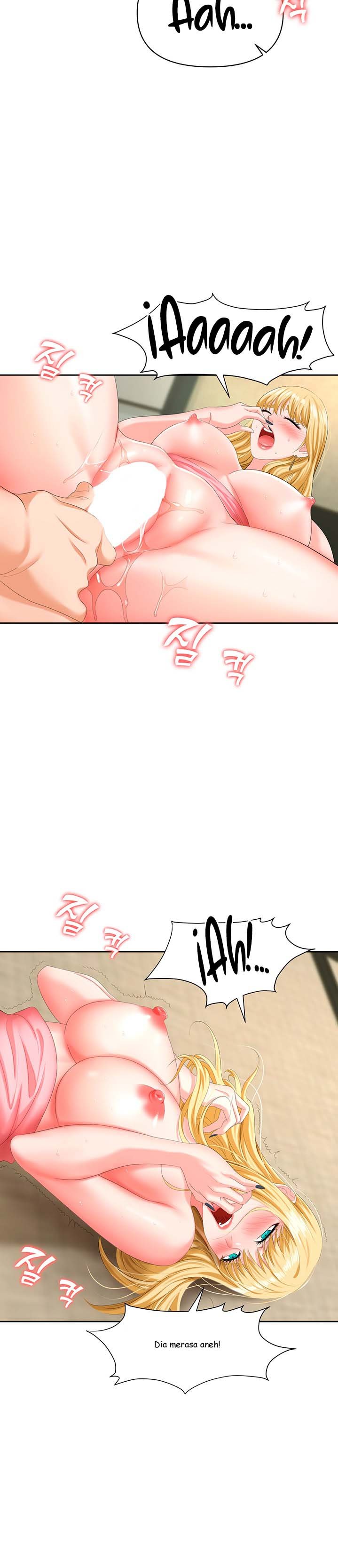 Trap - Chapter 06 23