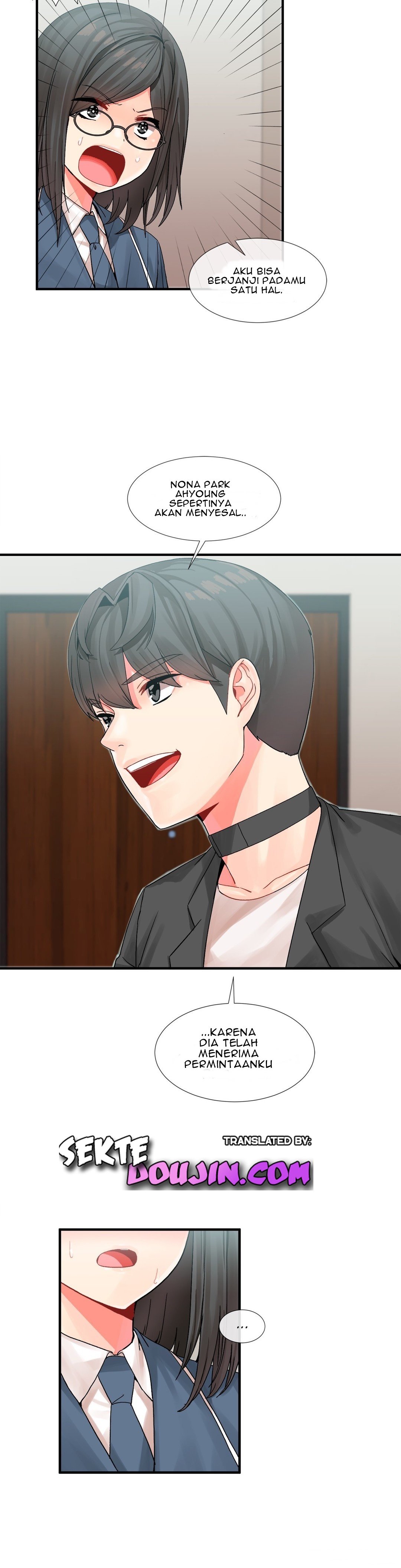 Deceptions (skull2) - Chapter 06 25