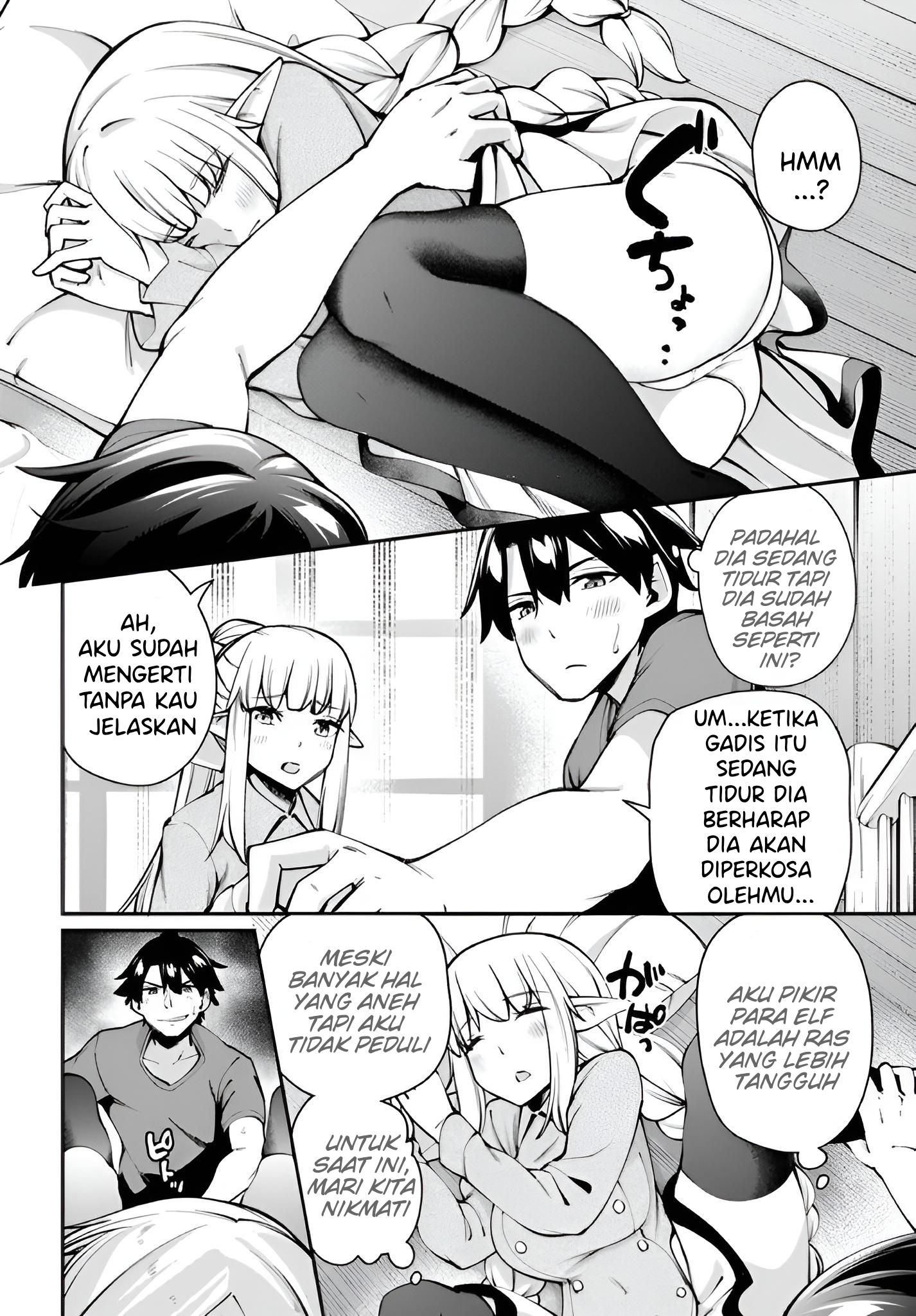 Sex Fantasy Chapter 01 - Sex Fantasy Chapter 06 11