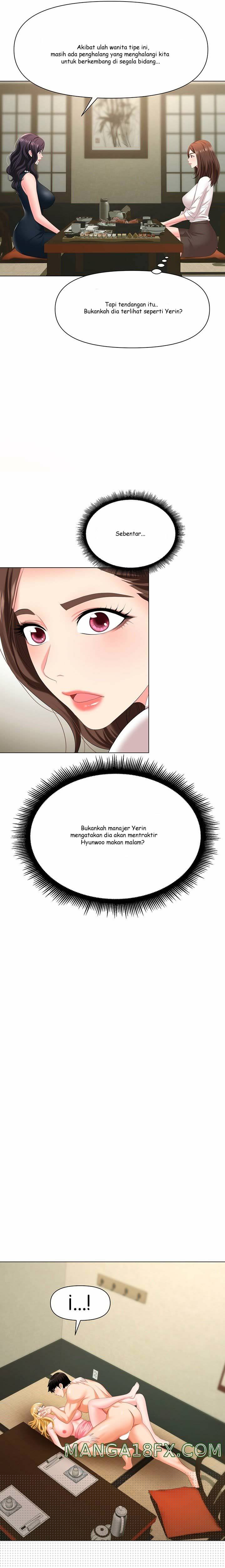 Trap - Chapter 06 39