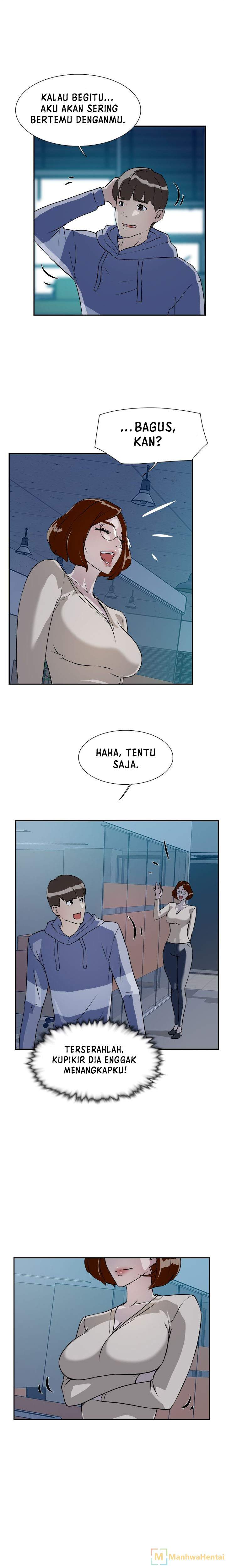Her 4 Incher - Chapter 06 7