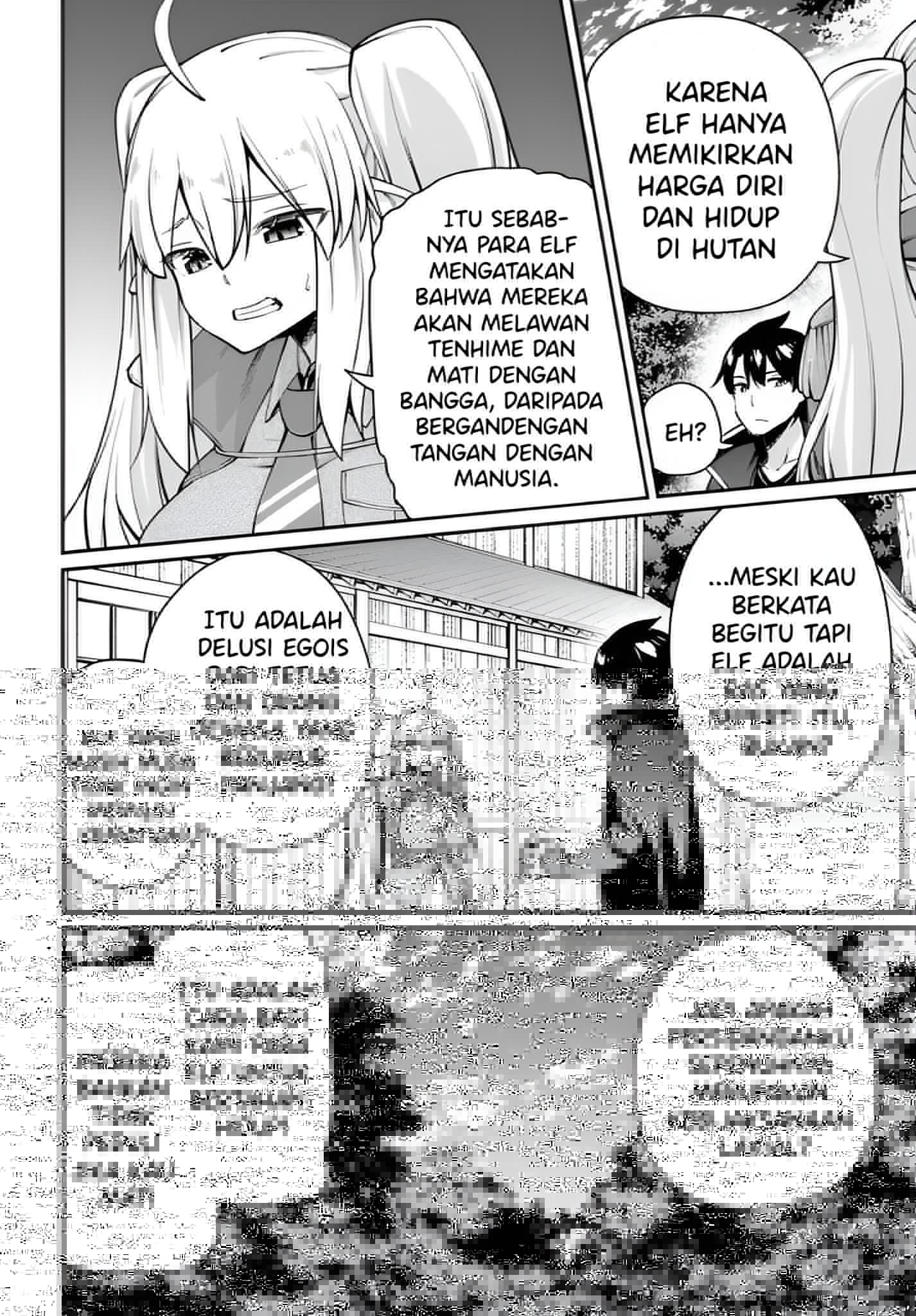 Sex Fantasy Chapter 01 - Sex Fantasy Chapter 06 19