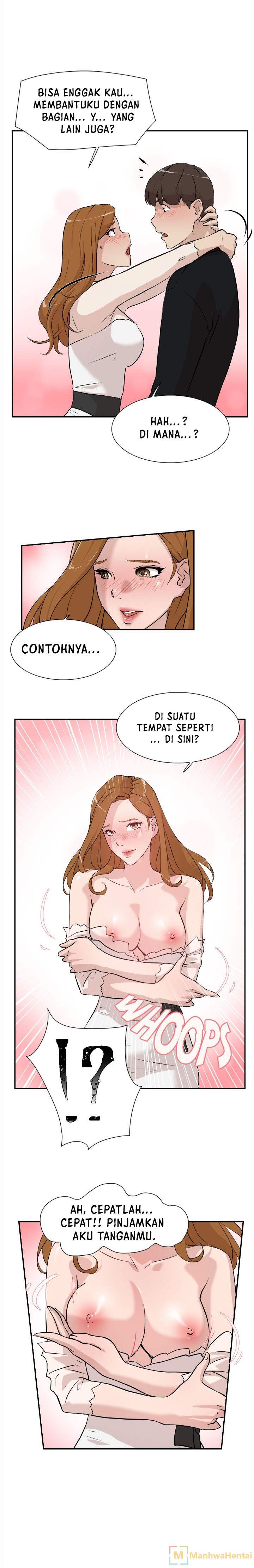 Her 4 Incher - Chapter 06 15