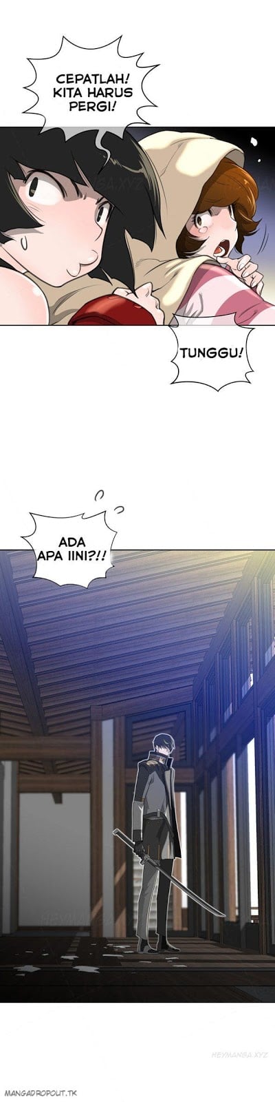 Perfect Half - Chapter 06 22
