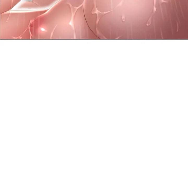 Close, but Far - Chapter 06 32 Close, but Far - Chapter 06 32