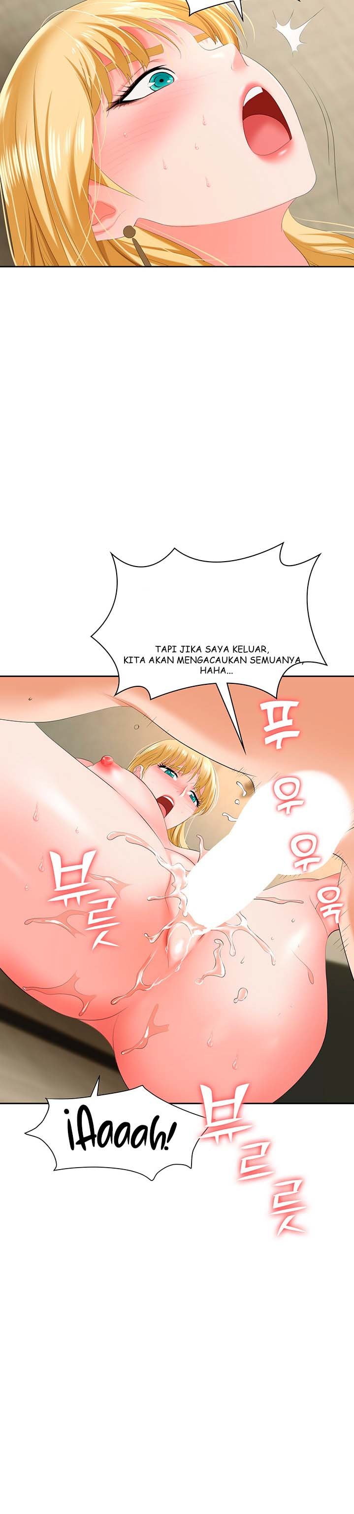 Trap - Chapter 06 32