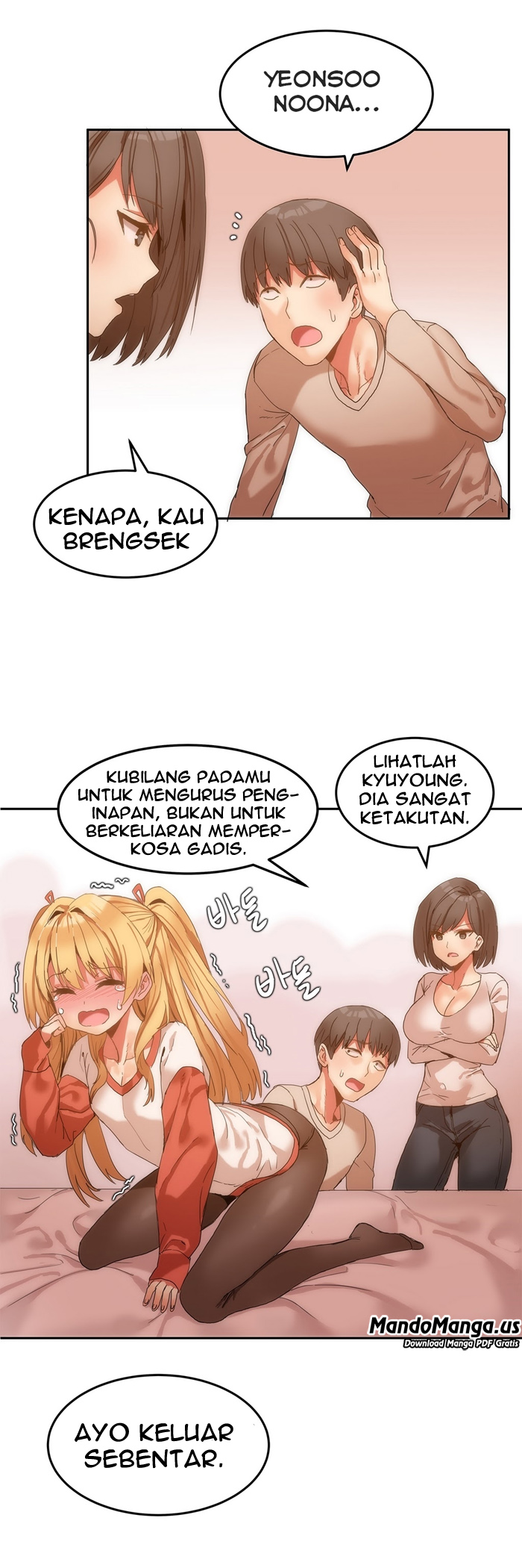 Hahri&#8217;s Lumpy Boardhouse - Chapter 06 7