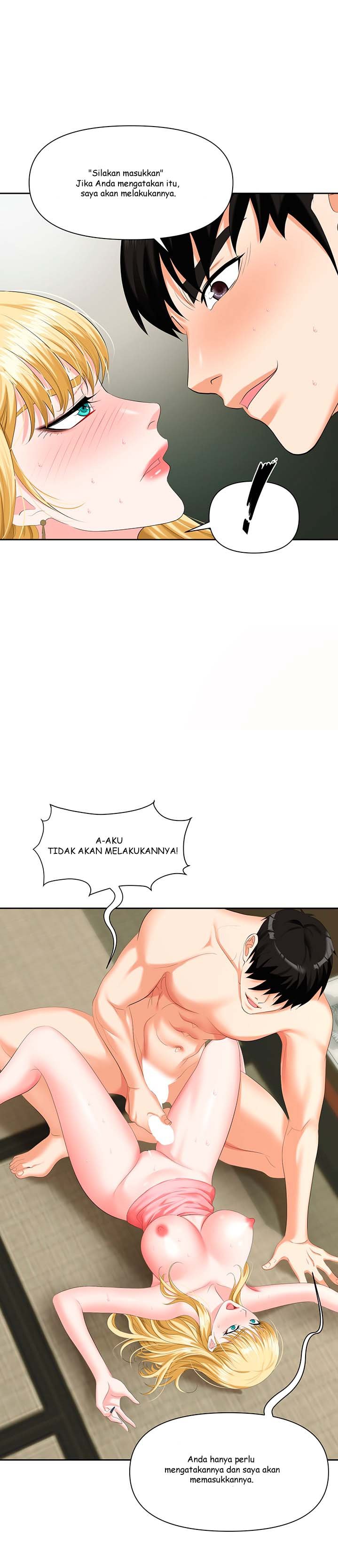 Trap - Chapter 06 24