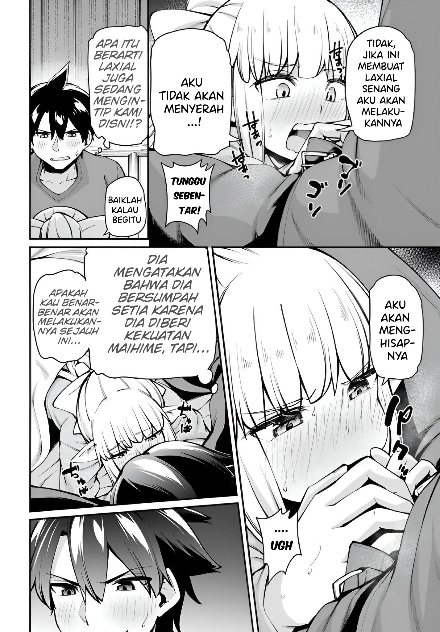 Sex Fantasy Chapter 01 - Sex Fantasy Chapter 06 5