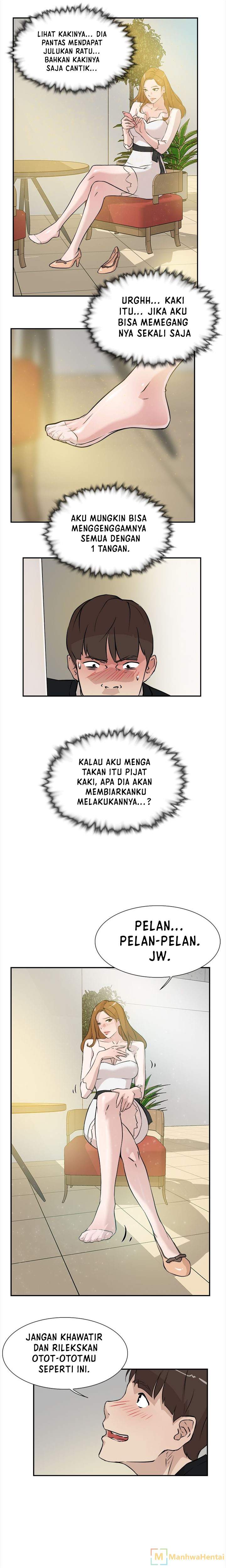 Her 4 Incher - Chapter 06 13