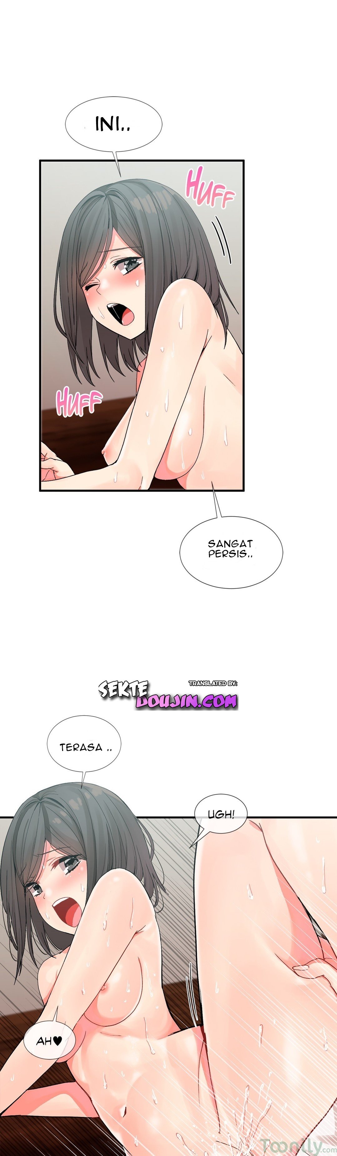 Deceptions (skull2) - Chapter 06 14