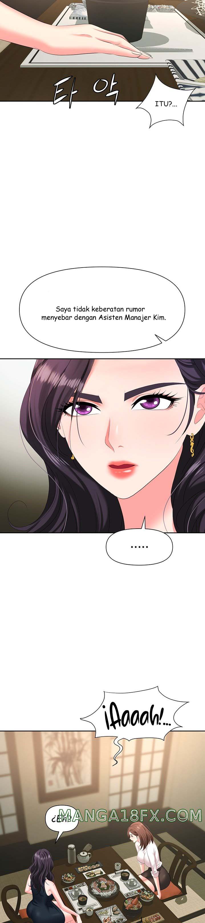 Trap - Chapter 06 37