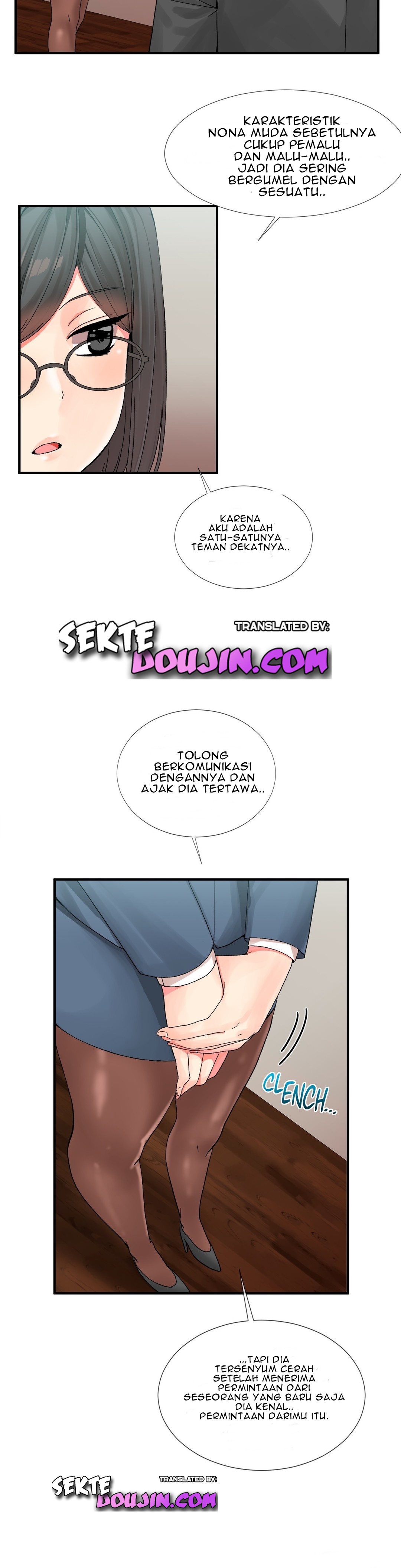 Deceptions (skull2) - Chapter 06 23