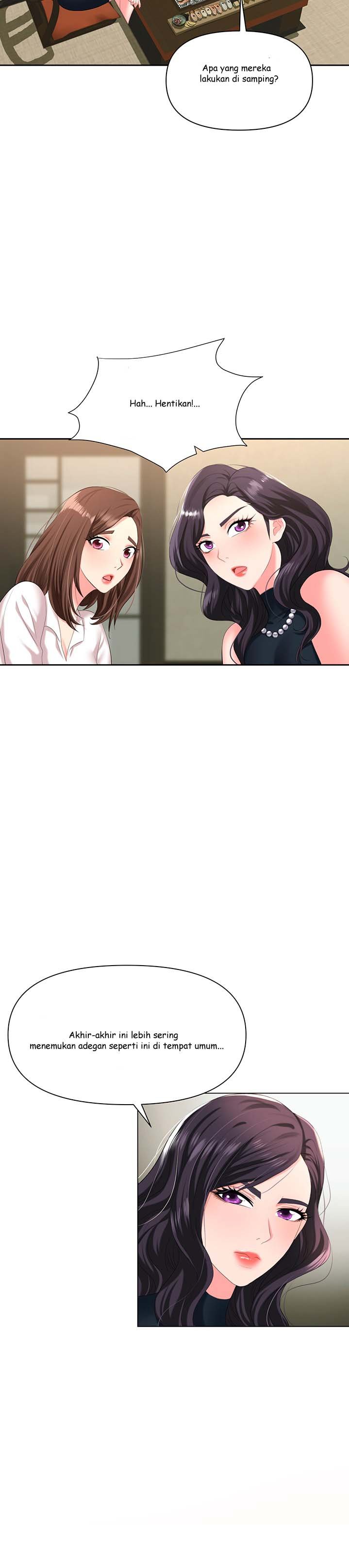 Trap - Chapter 06 38