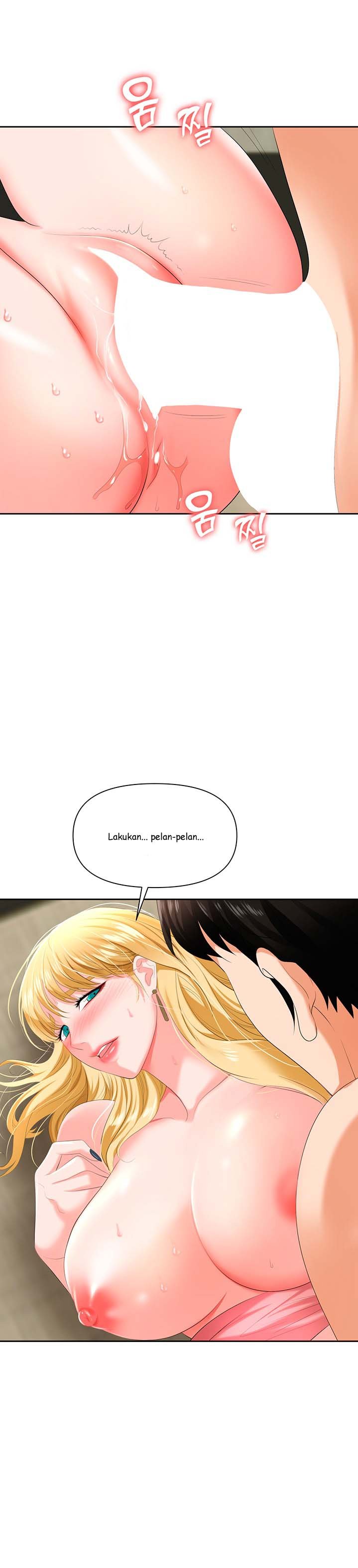 Trap - Chapter 06 27